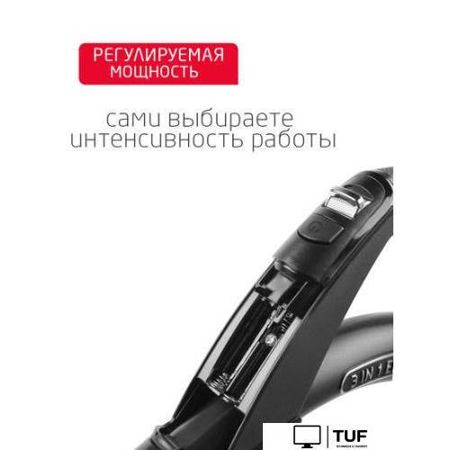 Пылесос Arnica Tesla Ergo Active ET14341 (синий)