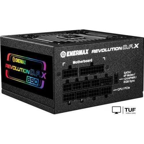 Блок питания Enermax Revolution D.F. X 850W ERT850EWT