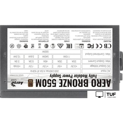 Блок питания AeroCool Aero Bronze 550M