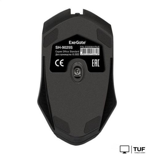 Мышь ExeGate SH-9025S