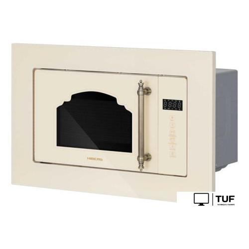 Микроволновая печь Hiberg VM 6502 YR