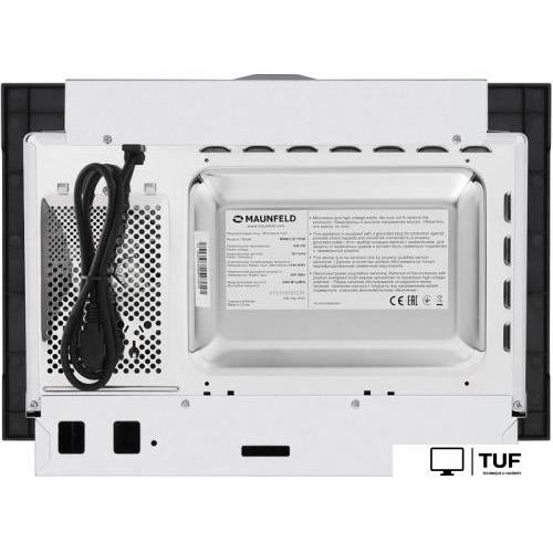 Микроволновая печь MAUNFELD MBMO.20.1PGB
