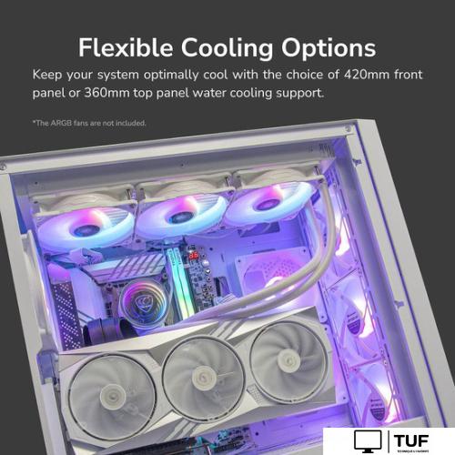 Корпус Cougar Uniface (белый)