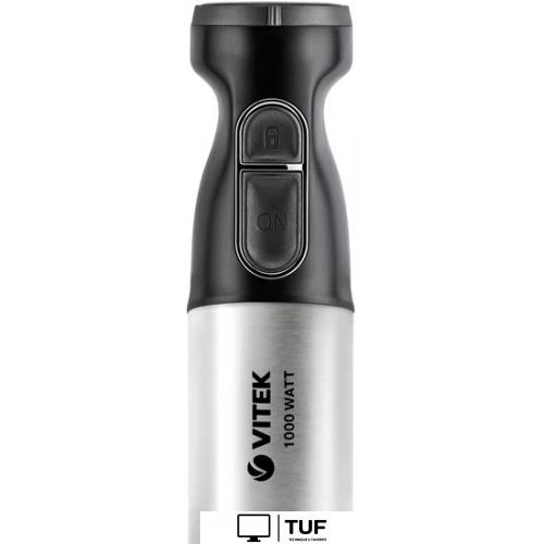 Погружной блендер Vitek VT-8545