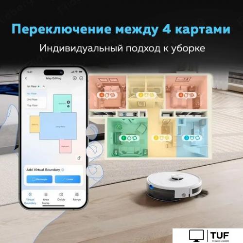 Робот-пылесос Ecovacs Deebot Y1 Pro DLX34 (белый)