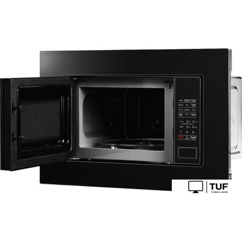 Микроволновая печь Comfee CBM2010B