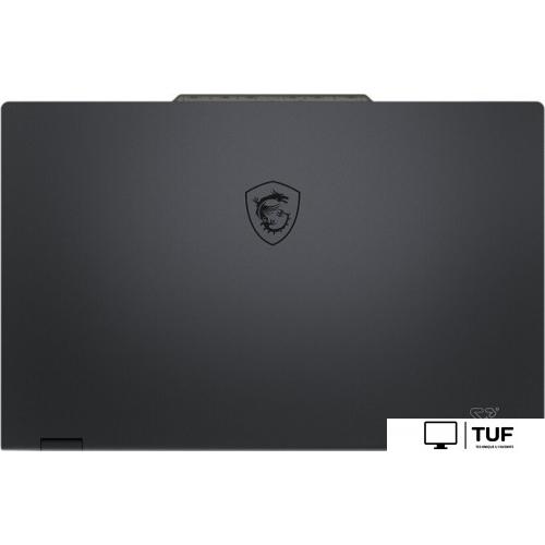 Игровой ноутбук MSI Cyborg 15 B2RWFKG-024XRU