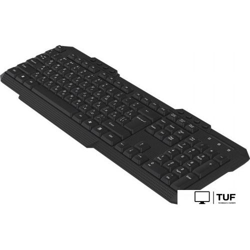 Офисный набор Maxvi KWS-06 Combo