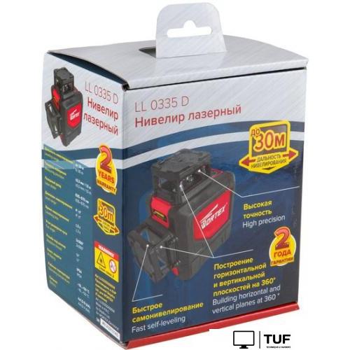 Лазерный нивелир Wortex LL 0335 D [LL0335D00014]
