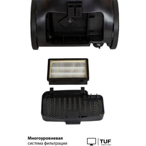 Пылесос JVC JH-VC431