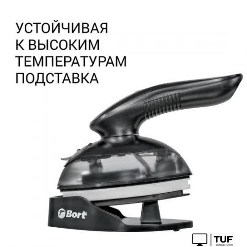 Отпариватель Bort Steam Power