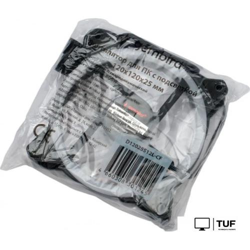 Вентилятор для корпуса Gembird D12025S12L-CF