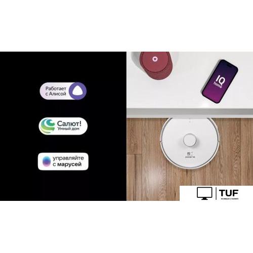 Робот-пылесос Polaris PVCR 0905 WIFI IQ Home Panorama Aqua (белый)