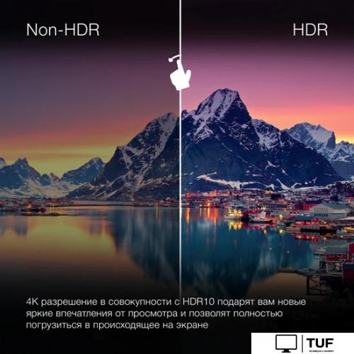 Телевизор Hyundai H-LED50BU7100