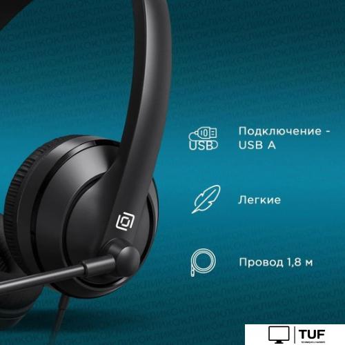 Офисная гарнитура Oklick HS-M500