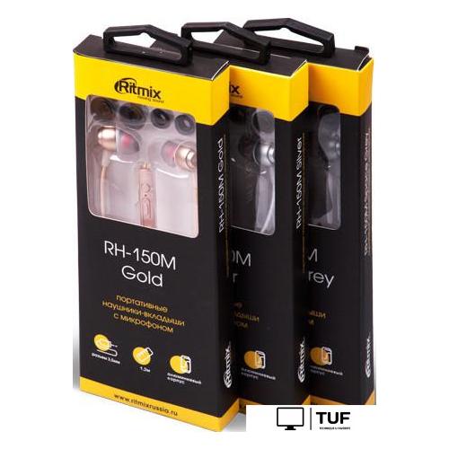 Наушники Ritmix RH-150M (серый)