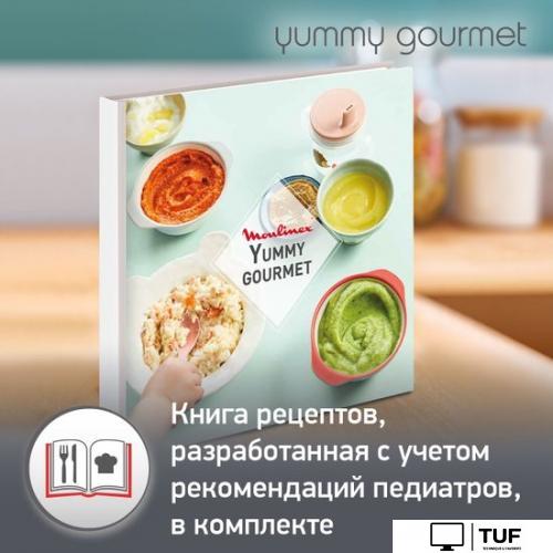 Погружной блендер Moulinex Yummy Gourmet DD55W110