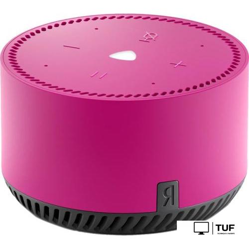 Умная колонка Яндекс Станция Лайт (фламинго)