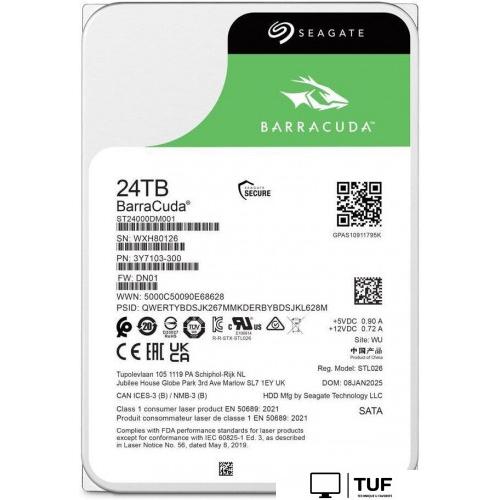 Жесткий диск Seagate Barracuda 24TB ST24000DM001