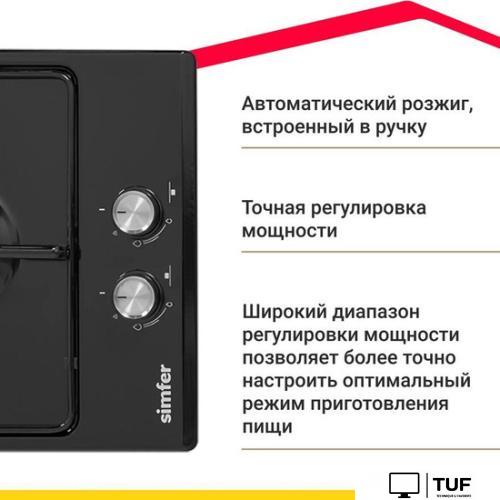 Варочная панель Simfer H30V20B420