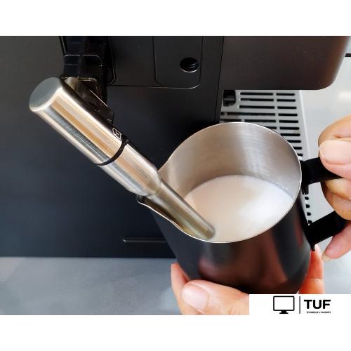 Кофемашина GRIGIO MV-739