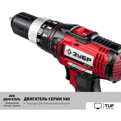 Ударная дрель-шуруповерт Зубр ДШУ-185 (без АКБ)