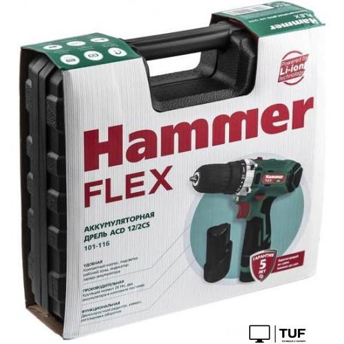 Дрель-шуруповерт Hammer ACD12/2CS (с 2-мя АКБ, кейс)