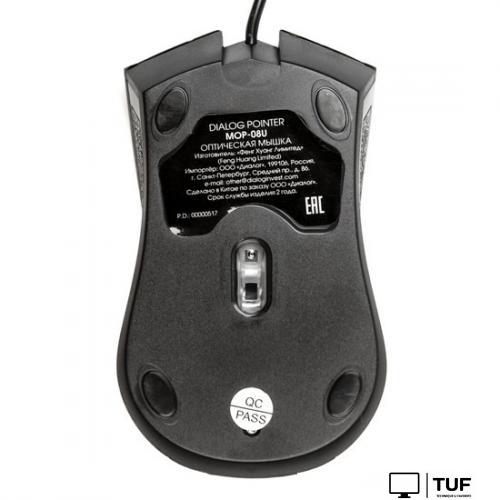 Мышь Dialog Pointer MOP-08U