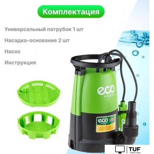 Дренажный насос ECO DP-916i