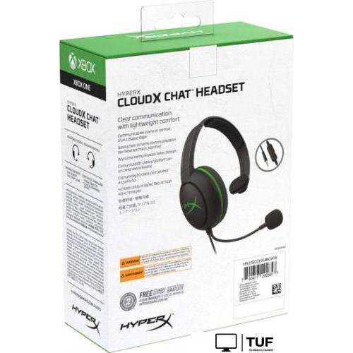 Наушники HyperX CloudX Chat (для Xbox One)