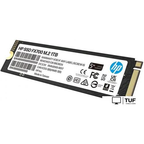 SSD HP FX700 512GB 8U2N1AA