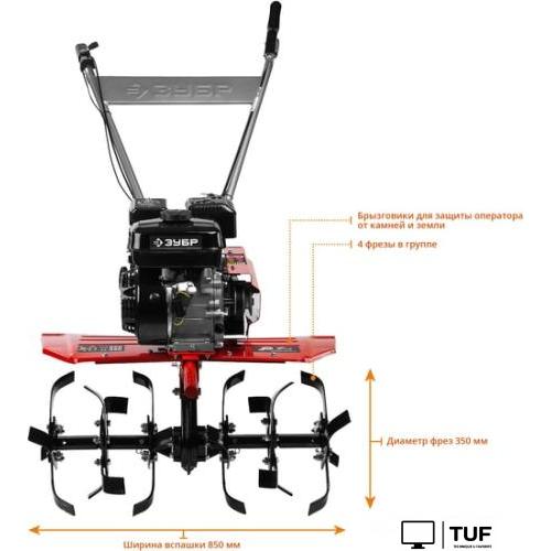 Мотоблок Зубр МТБ-400