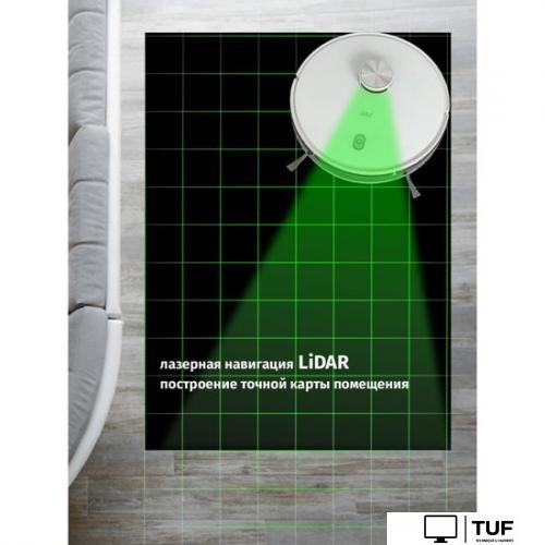 Робот-пылесос JVC JH-VR520 (белый)