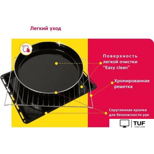 Мини-печь Simfer M3402