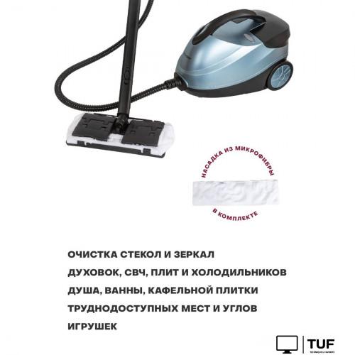 Пароочиститель Pioneer SC280