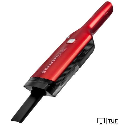 Пылесос Brayer BR4264