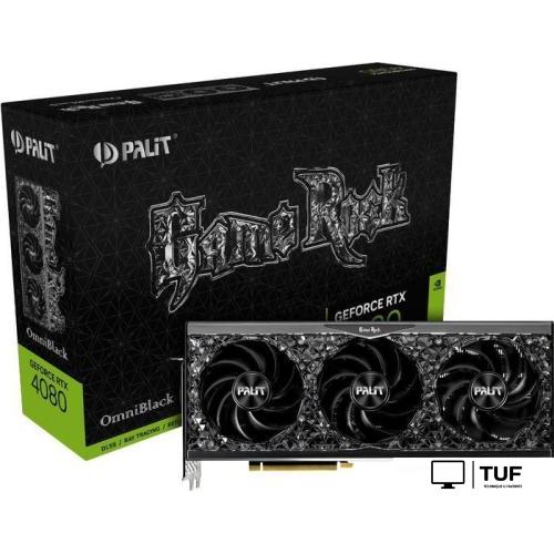 Видеокарта Palit GameRock OmniBlack GeForce RTX 4080 16GB NED4080019T2-1030Q