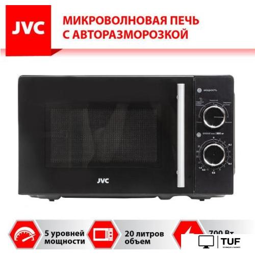 Микроволновая печь JVC JK-MW143M