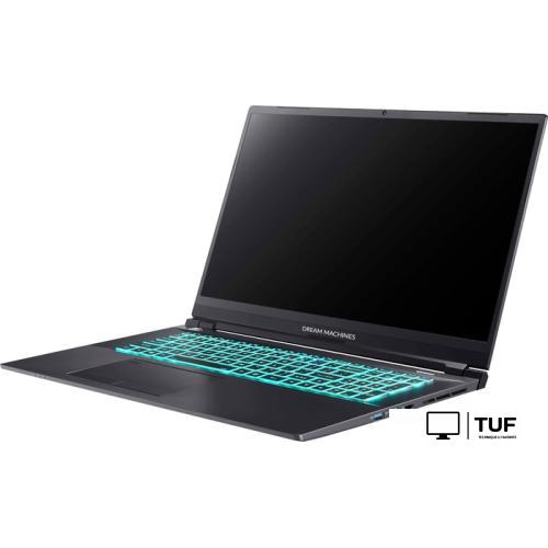 Игровой ноутбук Dream Machines S1660Ti-17BY51
