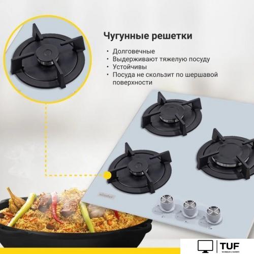 Варочная панель Simfer H45N30W416