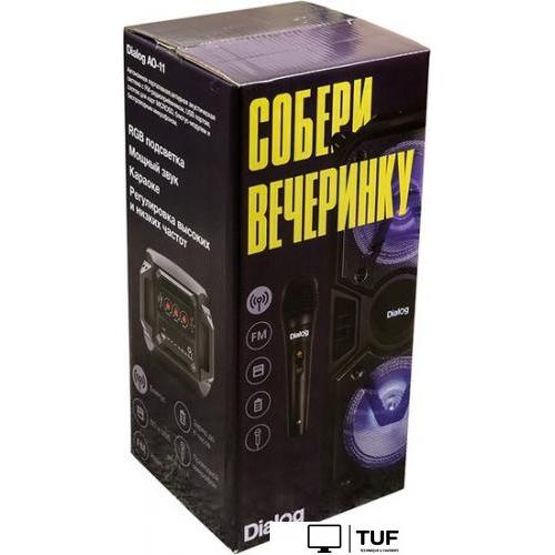 Патибокс Dialog AO-11