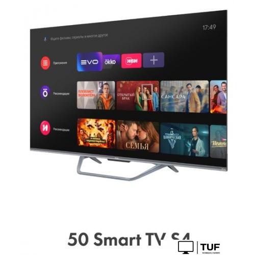 Телевизор Haier 50 Smart TV S4