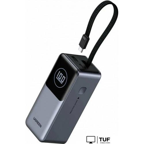 Внешний аккумулятор Ugreen PB723 20000mAh (серый)