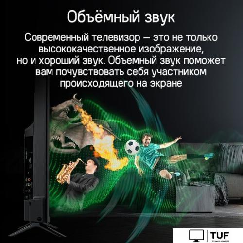 Телевизор MAUNFELD MLT43FST02