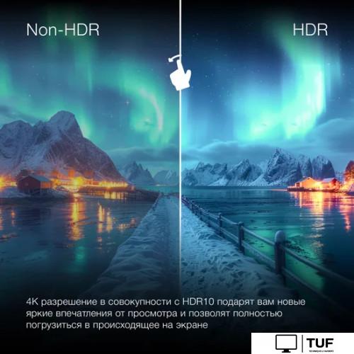 Телевизор Hyundai H-LED43BU7100