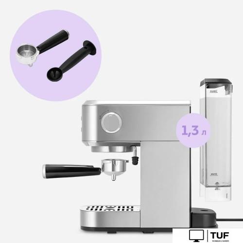 Рожковая кофеварка Kitfort KT-7641