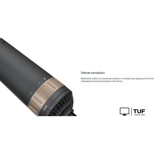 Фен-щетка Rowenta CF9528F0