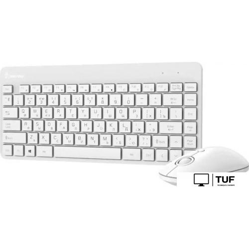 Офисный набор SmartBuy SBC-220349AG-W