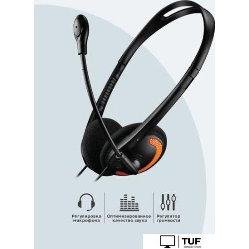 Наушники Canyon HS-01