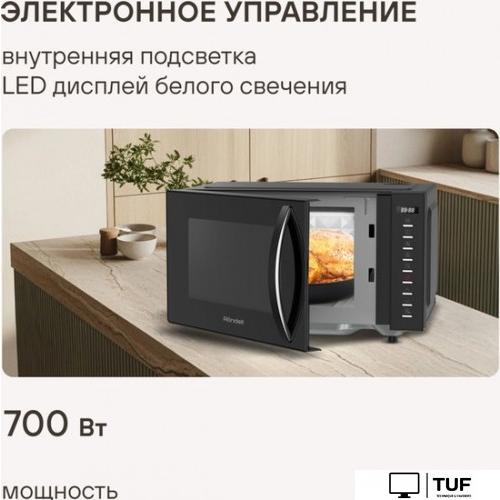 Микроволновая печь Rondell RDE‑MW204